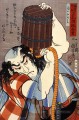 uoya danshichi kurobel pouring a bucket of water over himself Utagawa Kuniyoshi Ukiyo e